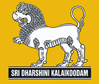 Sri Dharshini Kalaikoodam